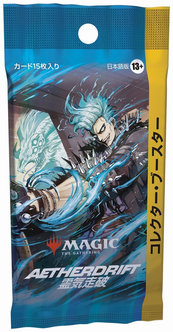 1パック)《霊気走破コレクター・ブースターパック〇日本語版》[DFT