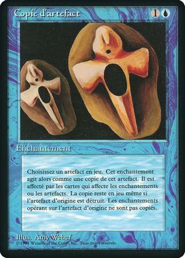 Copy Artifact》[3ED] 青R | 日本最大級 MTG通販サイト「晴れる屋」