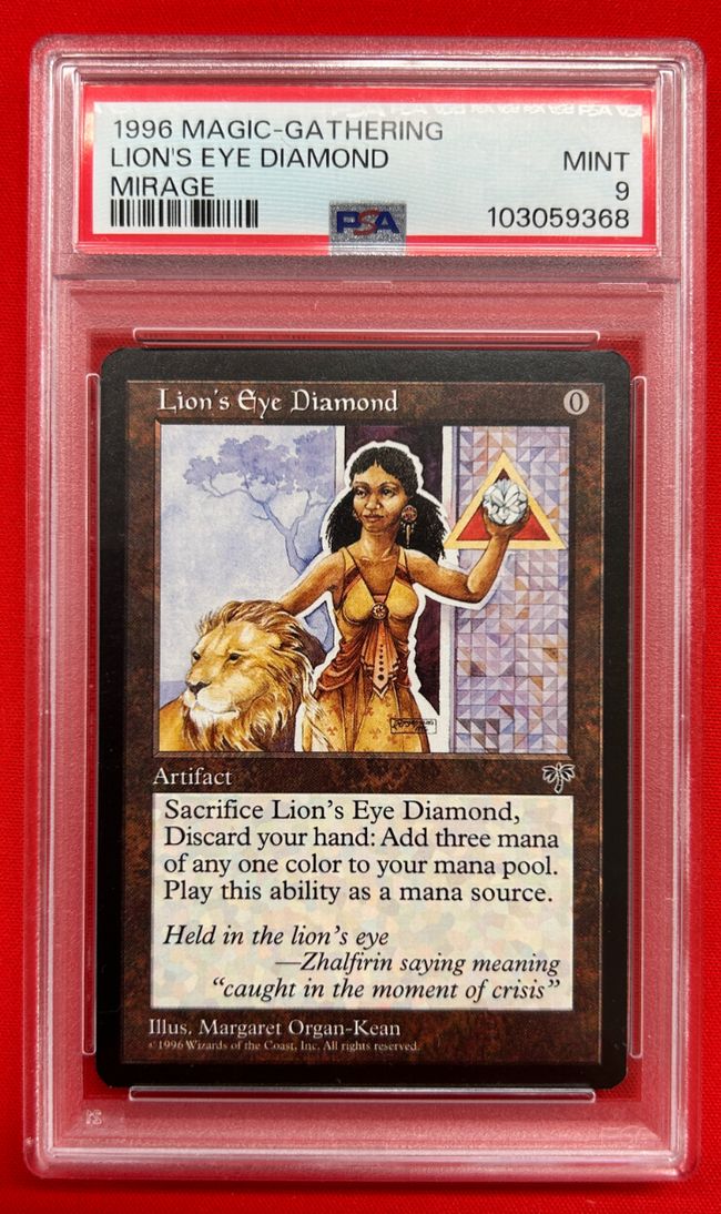 買取：《ライオンの瞳のダイアモンド/Lion's Eye Diamond》[MIR] 茶R