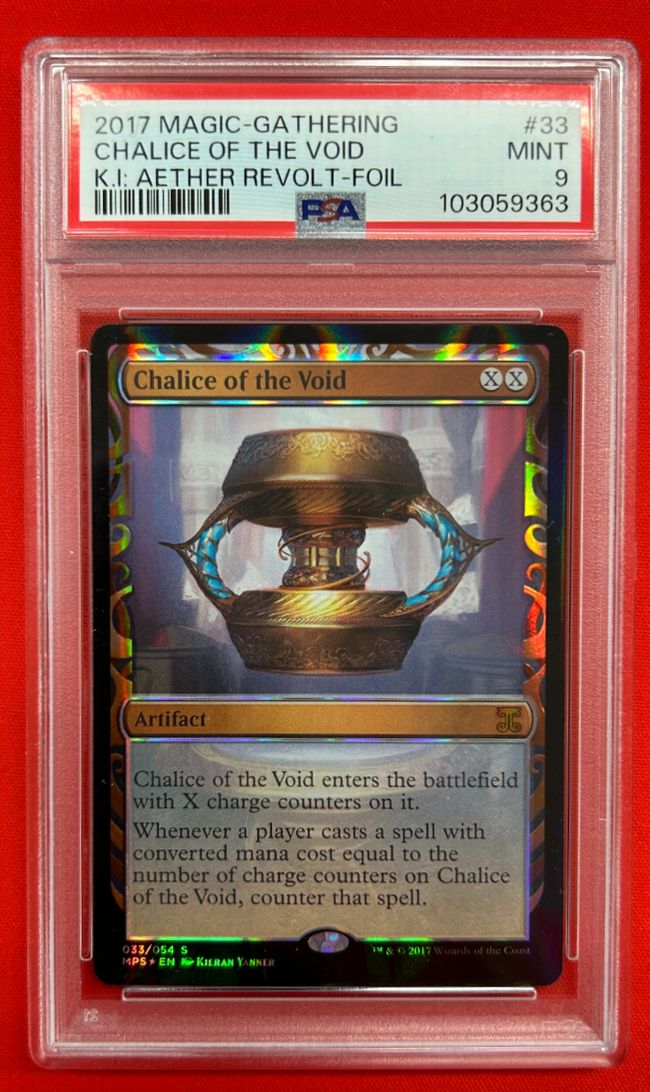 最安値】MTG A25 虚空の杯 英語版 2枚 最安値】MTG A25 虚空の杯 英語