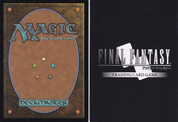 在庫2】 FFTCG未開封付【Foil】日本語版 剣を鍬に イベントプロモ