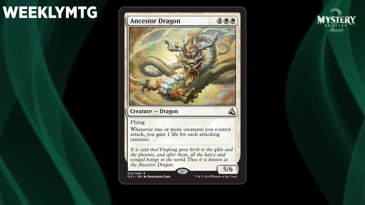 MTG ウルザの物語 白枠 ミステリーブースター2 ウルザの物語 白枠 MB2