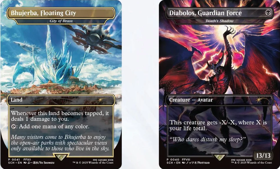 世界で8枚限定 MTG ガーディアンフォース、ディアボロス／死の影 英語 1枚