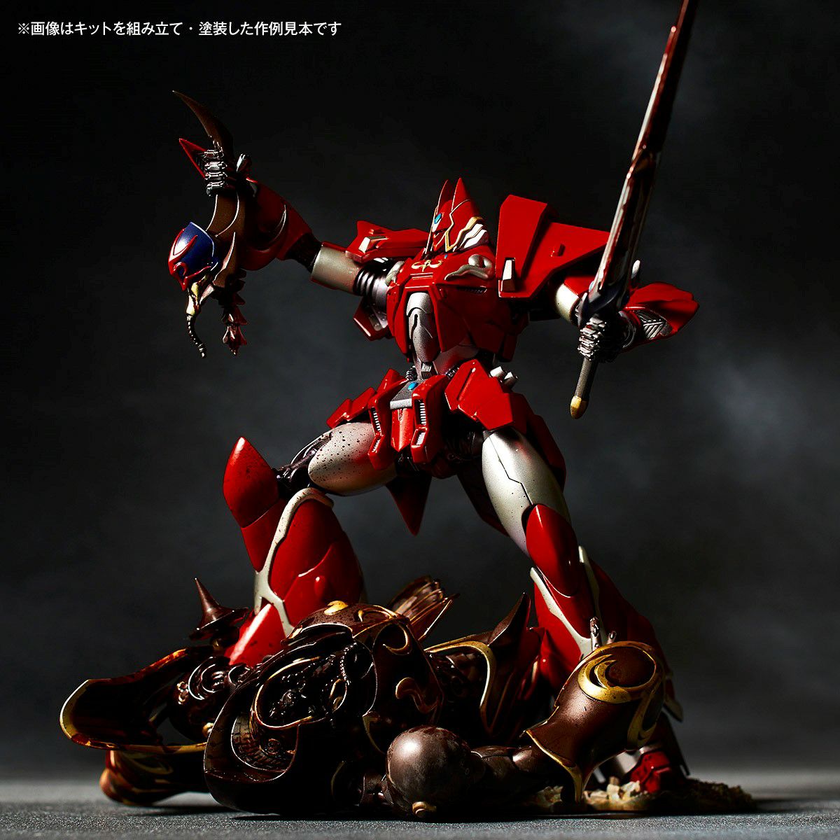 ARTPLA SCULPTURE WORKS エヴァンゲリオン2号機獣化第2形態ザ