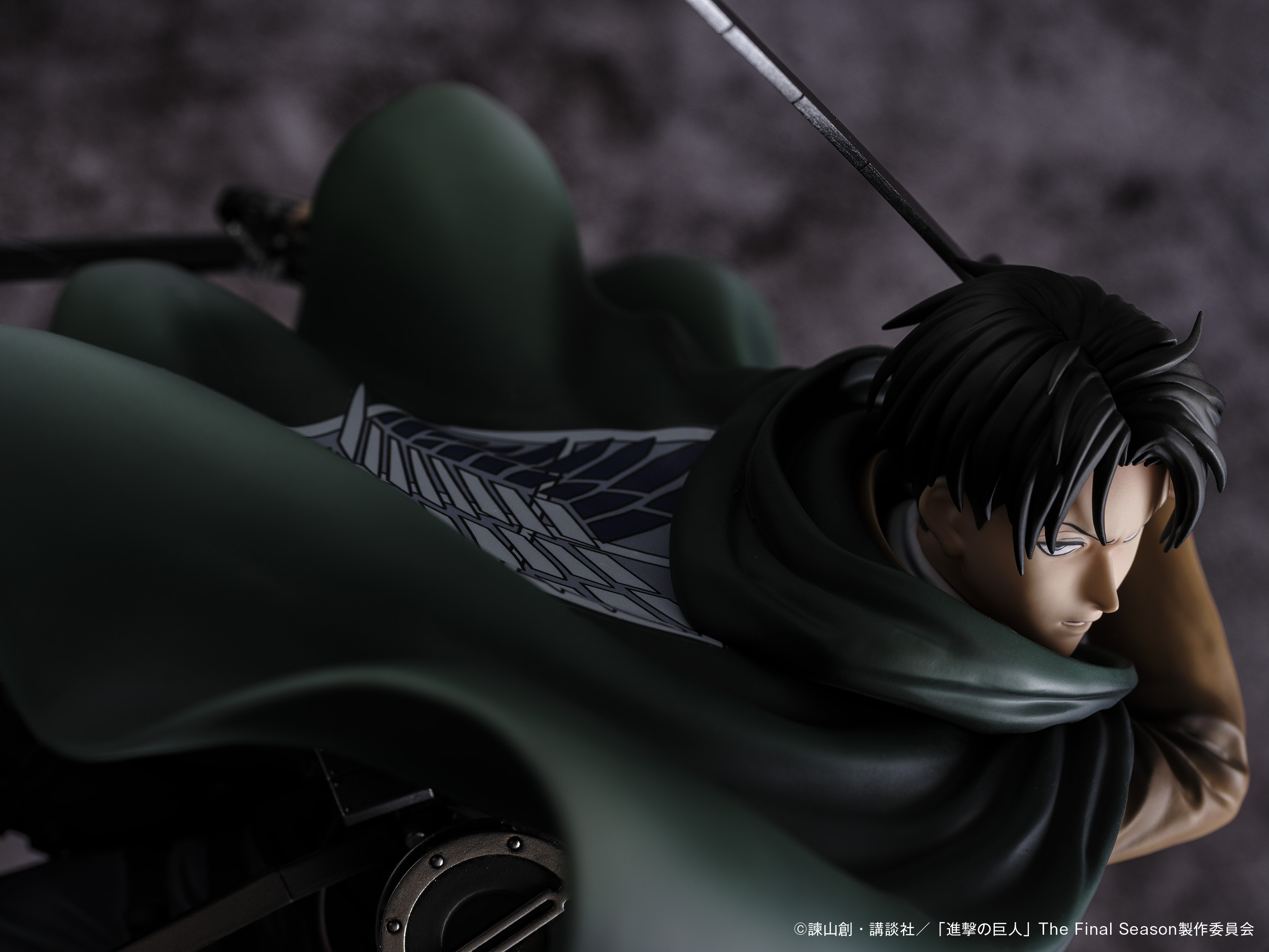 進撃の巨人』人類最強の兵士 リヴァイ | PRODUCTS | ポニーキャニオン
