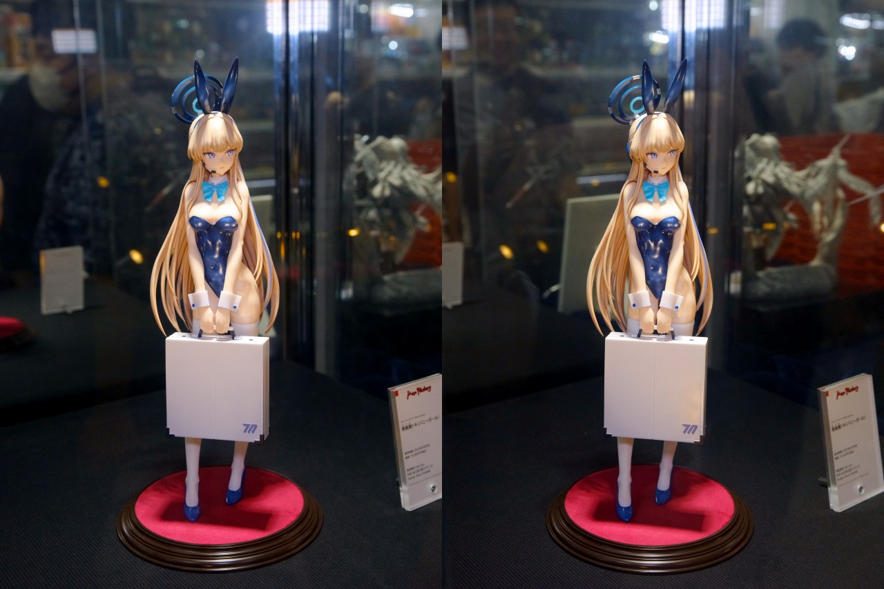 ブルーアーカイブ Blue Archive トキフィギュア マックスファクトリー