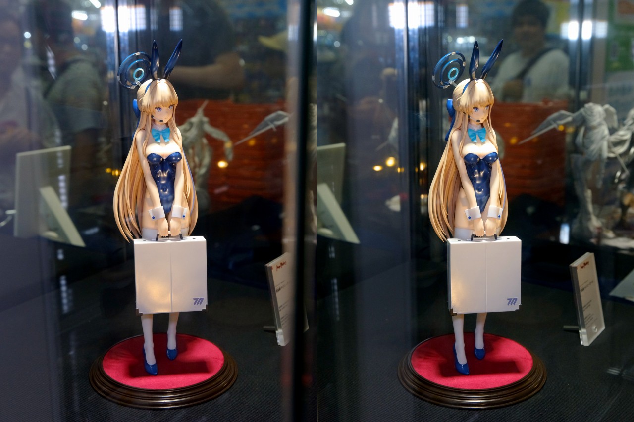 ブルーアーカイブ バニートキフィギュア 未開封 MaxFactory ブルー