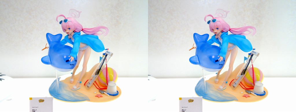 ブルーアーカイブ ホシノ(水着) フィギュア Amazon | ブルーアーカイブ