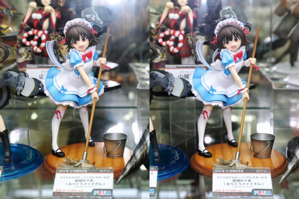 赤城みりあ おりこうメイドさん 1/7 特典付き 赤城みりあ おりこう