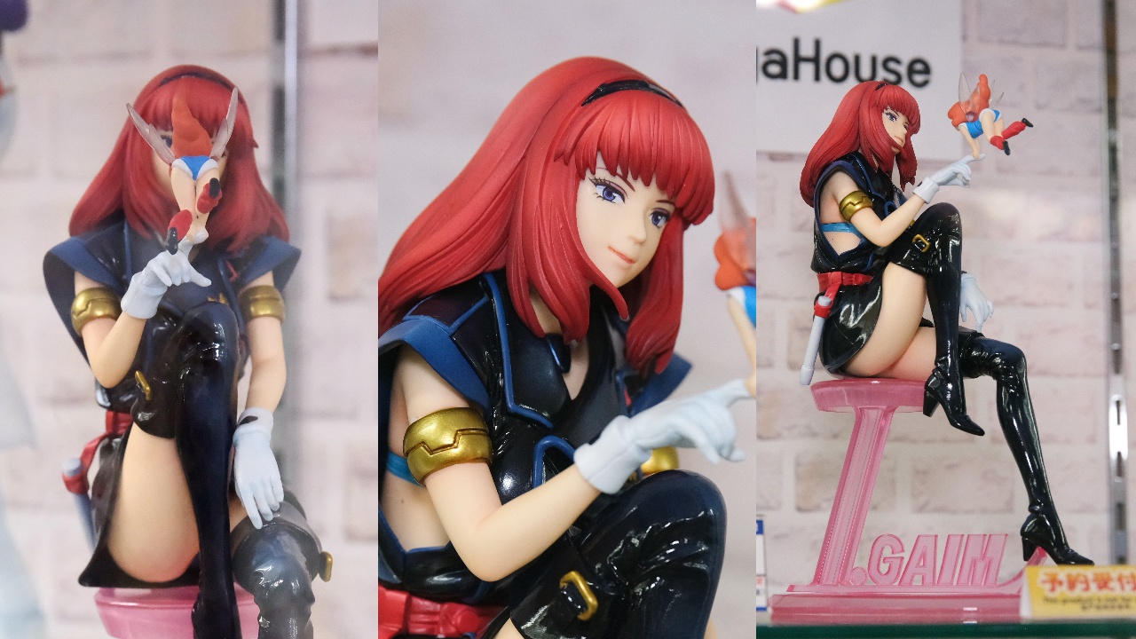 ブリックワークス/重戦機エルガイム/ガウ・ハ・レッシィ中期ver./1/20