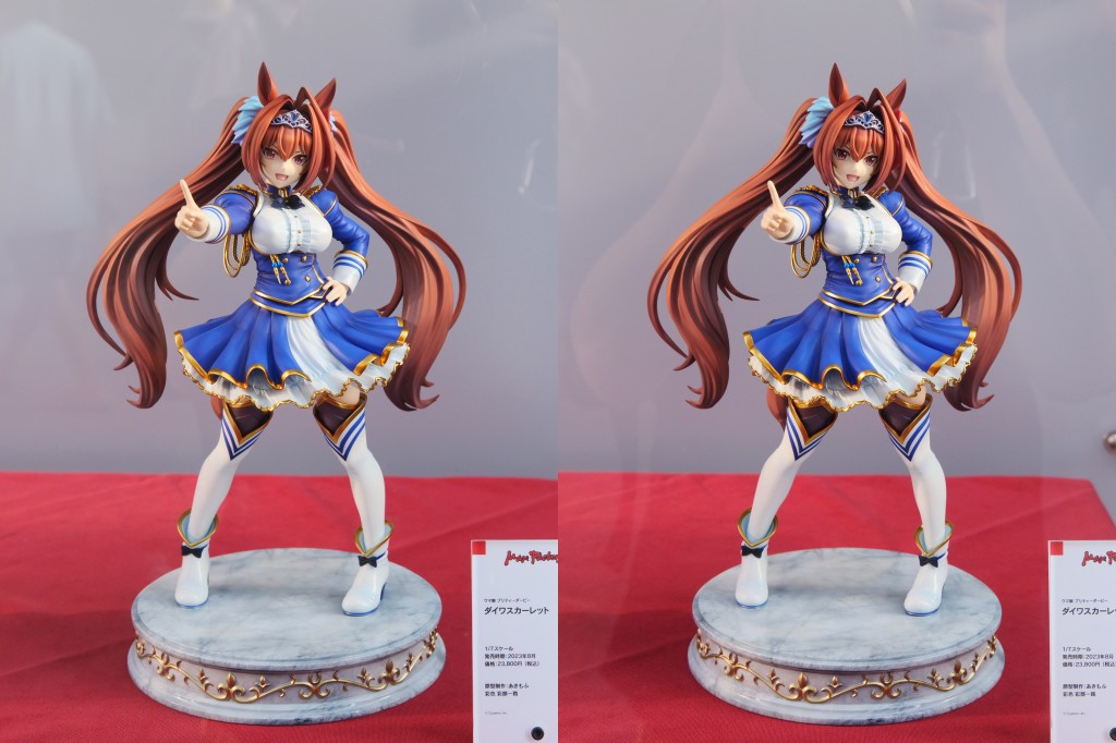 ダイワスカーレット 1/7スケールフィギュア 新品未開封 Amazon | ウマ