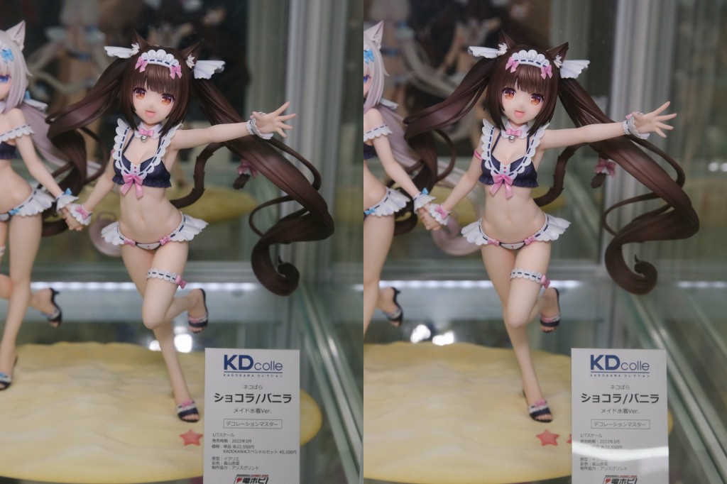 ショコラ＆バニラ メイド水着ver. KADOKAWAスペシャルセット ネコぱら