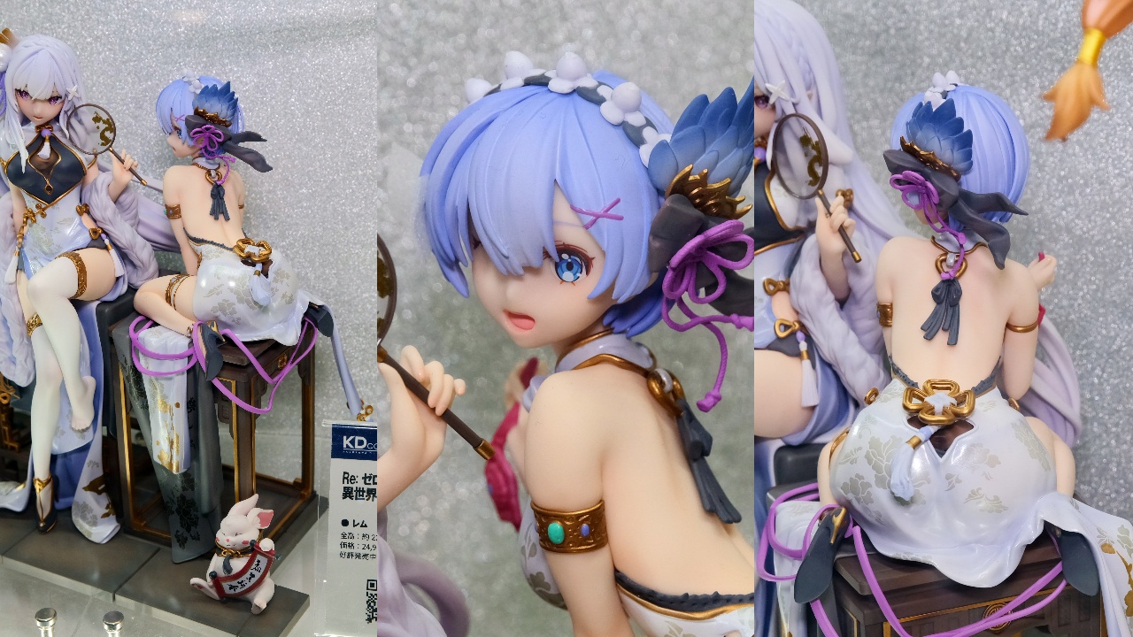 リゼロ レム優雅美人ver. エミリア 優雅美人ver. フィギュア