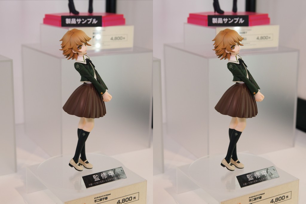 ダンガンロンパ アニメイト オンラインくじ A賞 キャンバスボード 七海