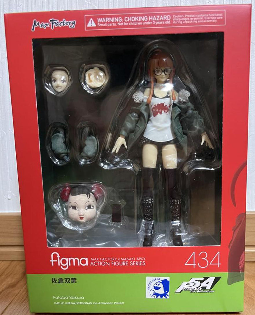 figma ペルソナ5 ナビ 佐倉双葉 PERSONA5 464 フィギュア ペルソナ5