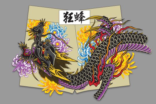 Krazy Bee | FighterXFashion.com