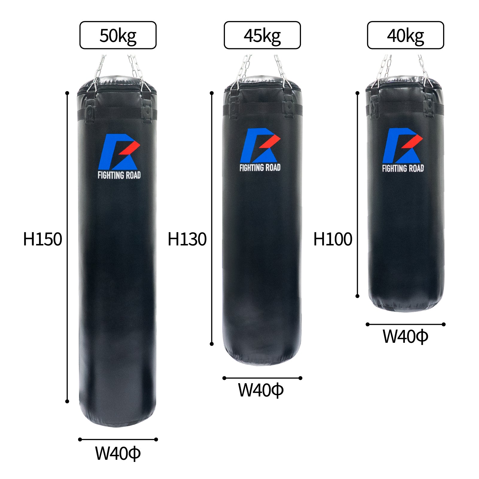 美品】ファイティングロードサンドバッグ！【引取限定】 【公式通販】