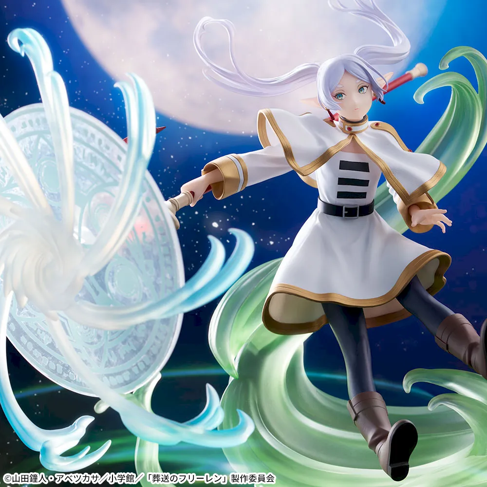 葬送のフリーレン FIGURIZMα “フリーレン”～魔法の高み～｜プライズ