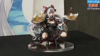 中古】フィギュア エルベ 見せ場訪れず? あみあみ限定版 「アズール