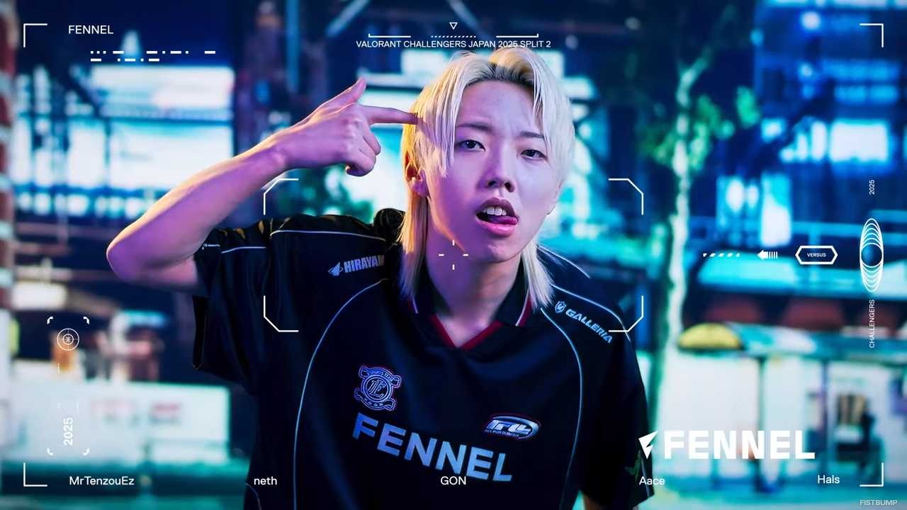 な*ら様 FENNEL GON ユニフォーム