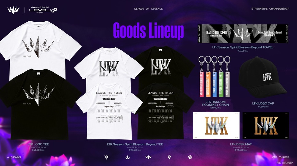 LTKスペシャルBOX オリジナルTシャツ k4sen ZETADIVISION ZETA