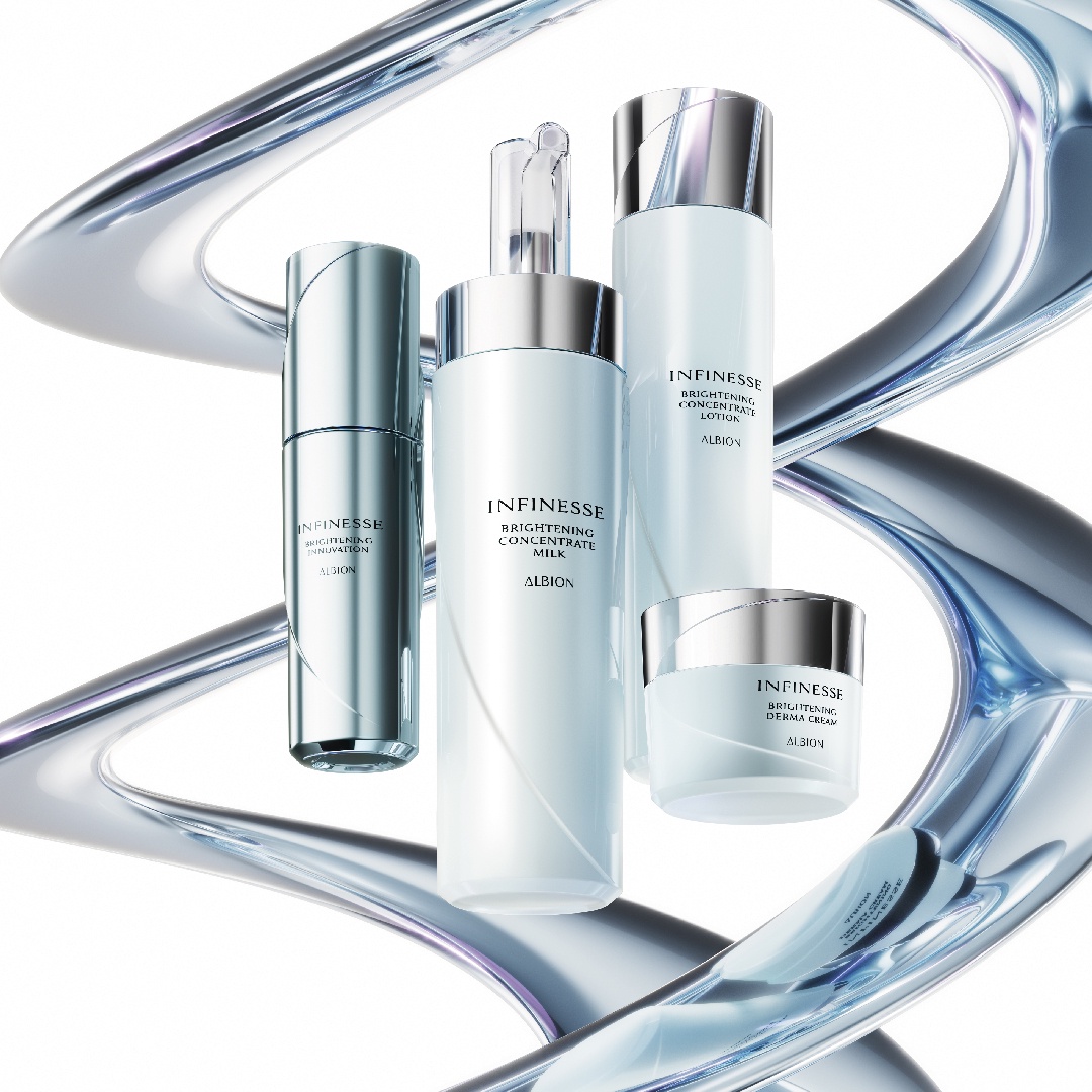 週末限定価格]アンフィネス 美白 11点セット 新品未使用