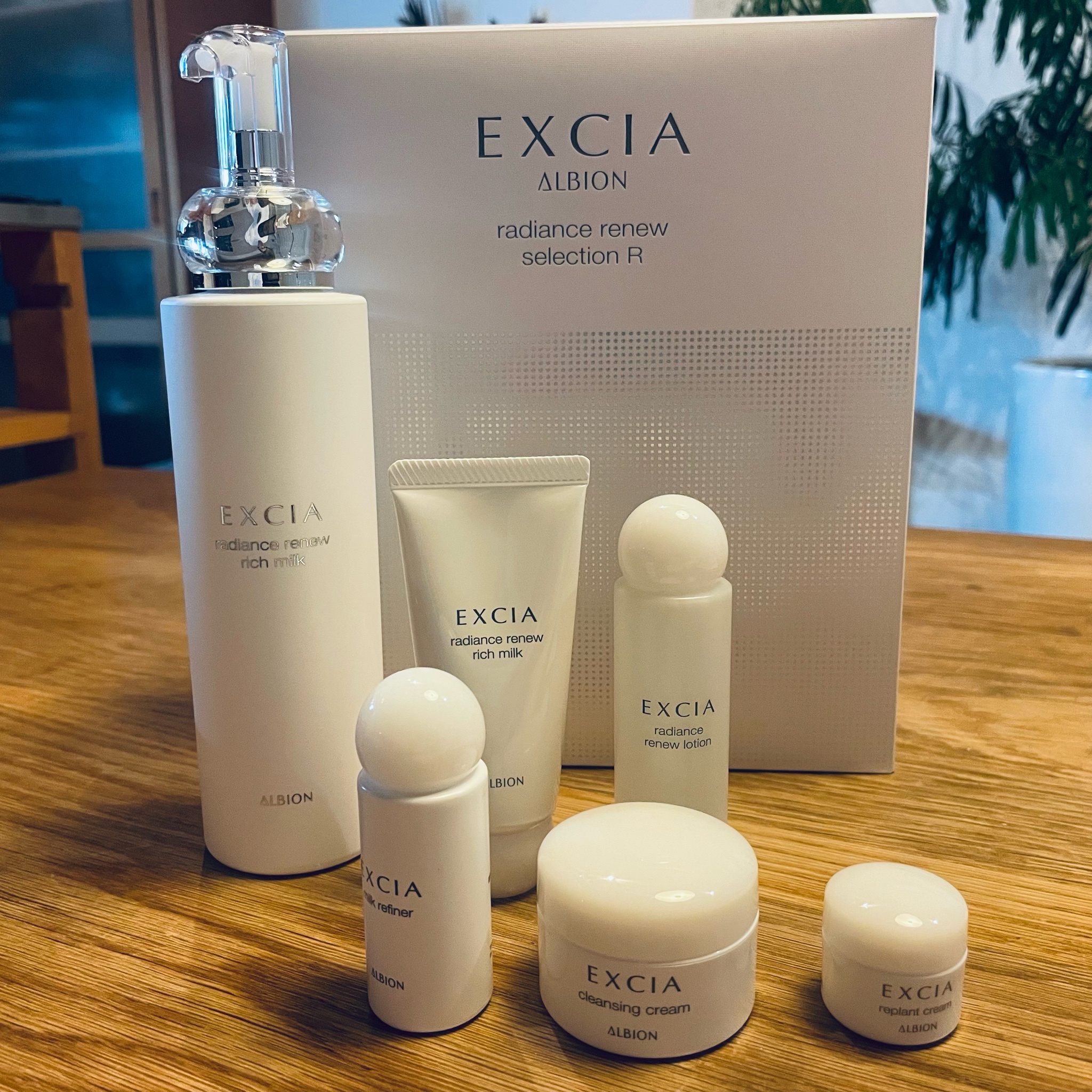 エクシア ラディアンスリニューセレクションER 【公式通販】