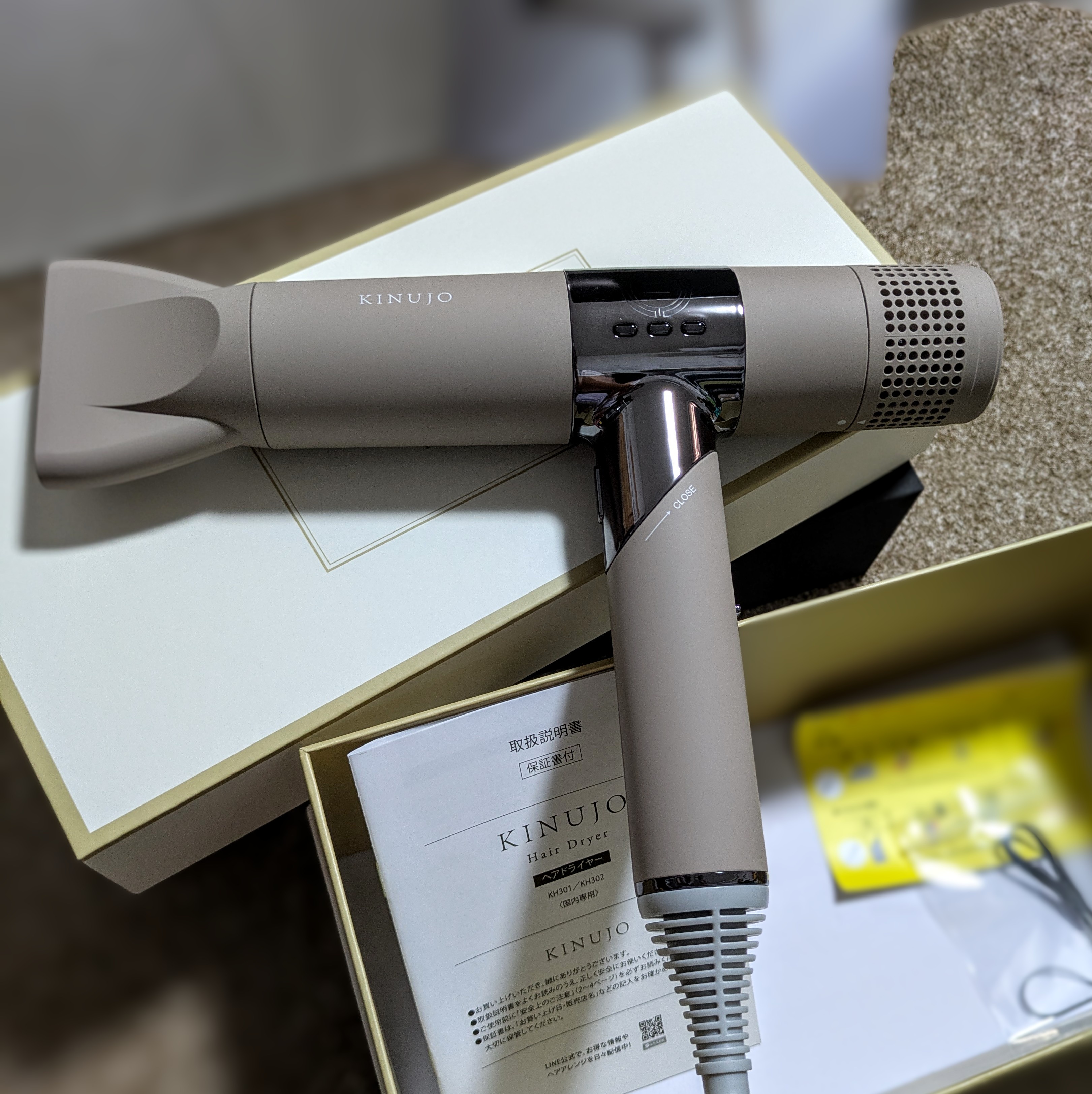 KINUJO / Hair Dryer KH002・モカの公式商品情報｜美容・化粧品情報は