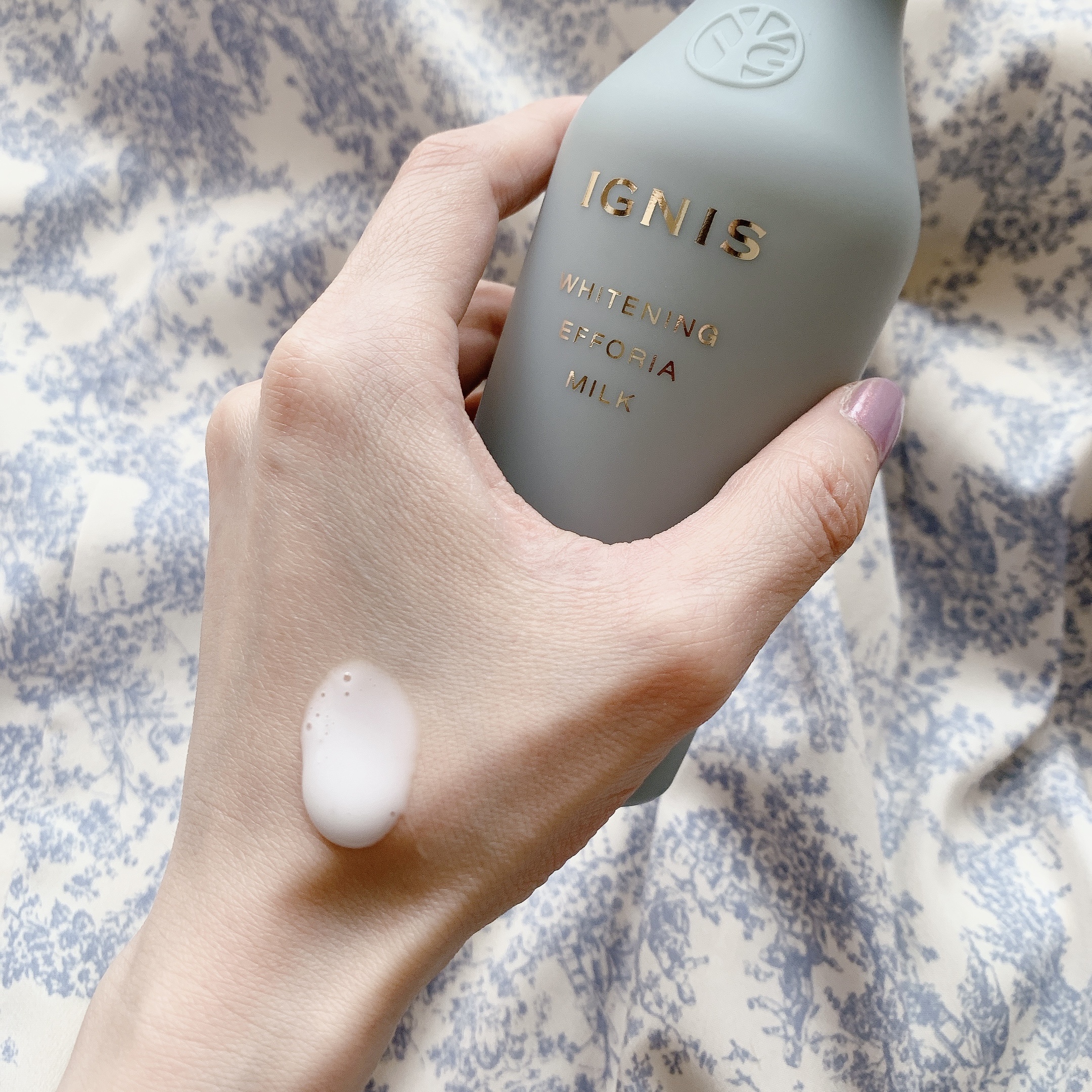 イグニス / ホワイトニング エフフォーリア ミルクの公式商品情報