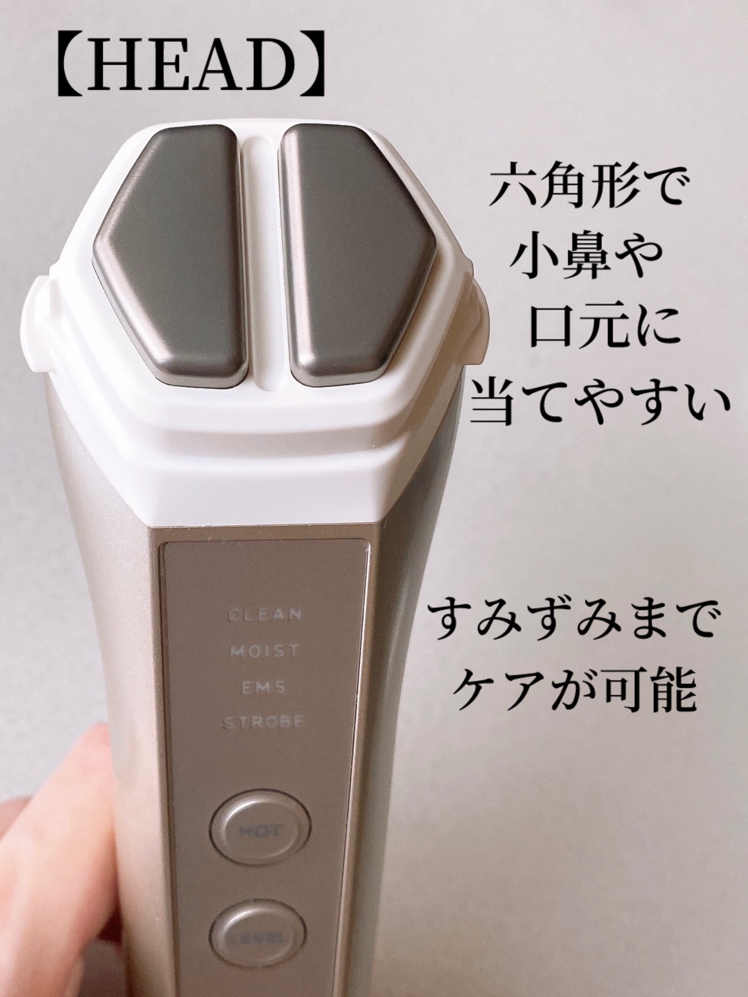 LUMIE 美顔器 本体・アタッチメント付き シリーズから探す/美容機器