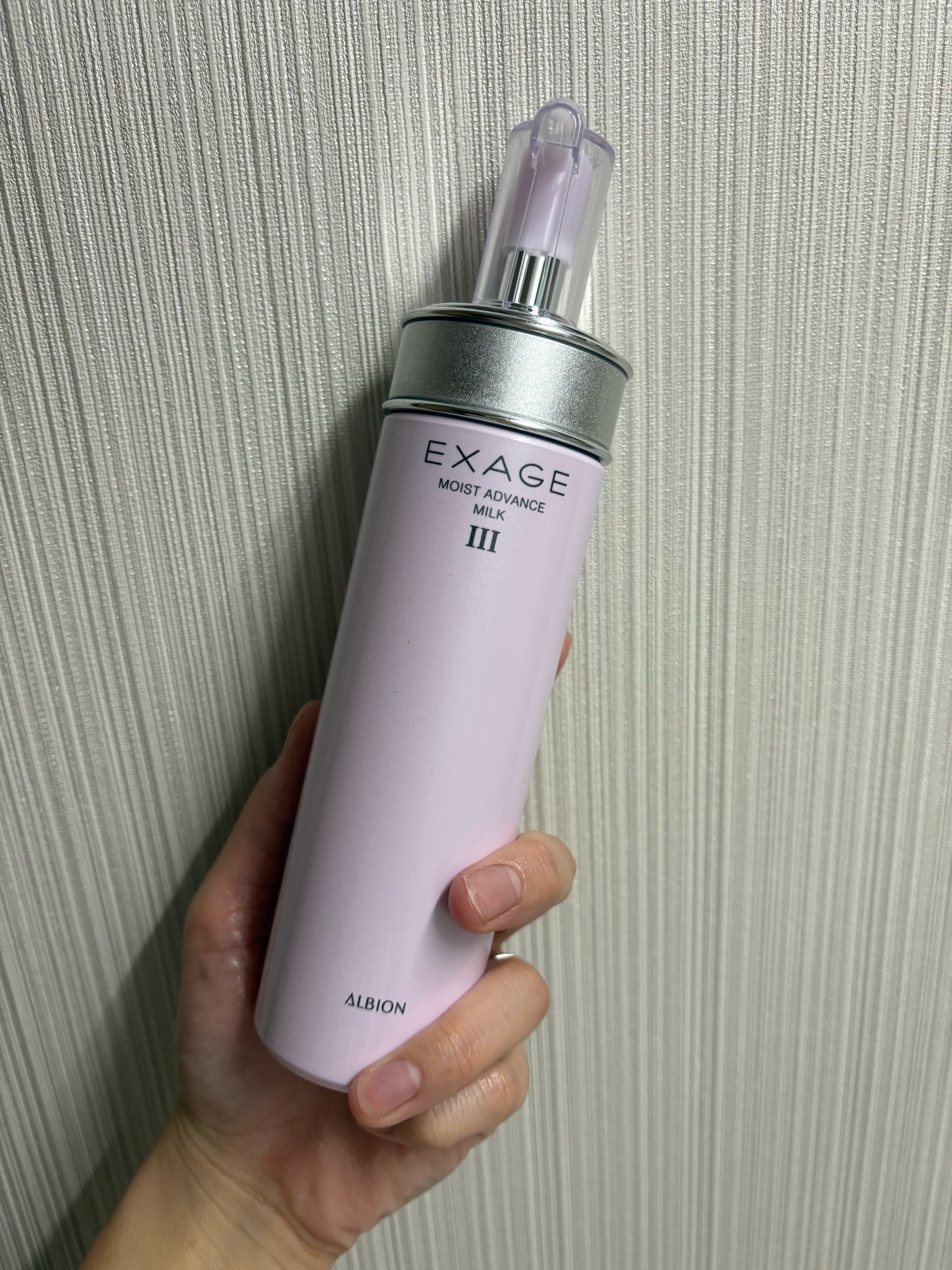 アルビオン / エクサージュ モイスト アドバンス ミルク IIIの公式商品