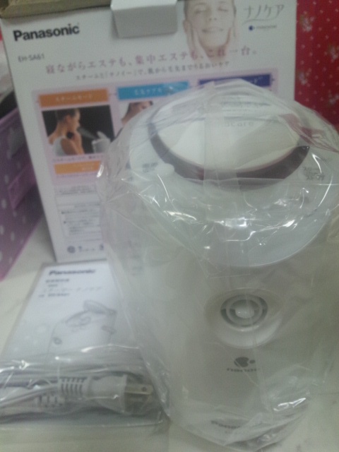 Panasonic EH-SA61-P☻お値下致しました‼️ お値下げ❣️Panasonic