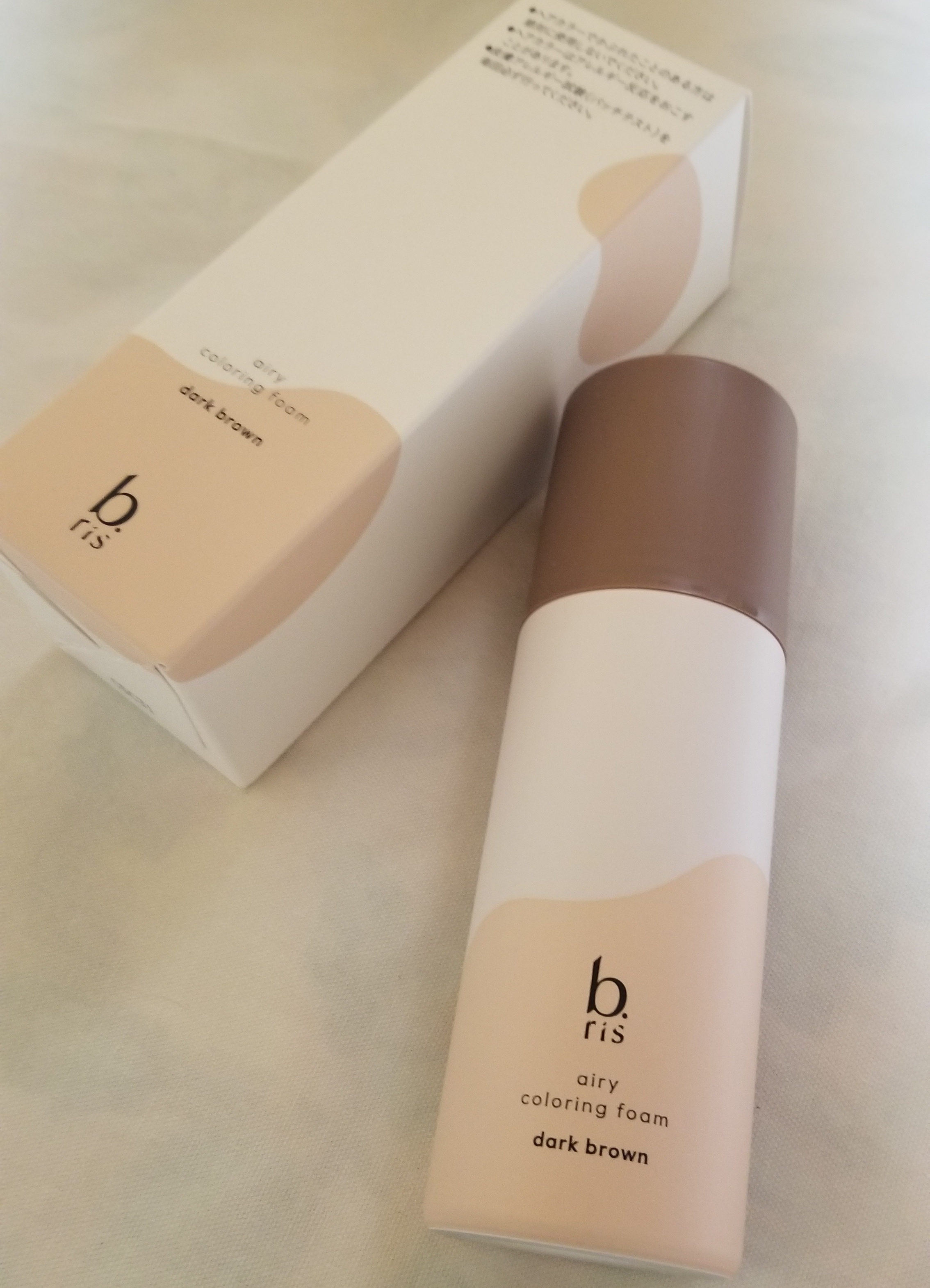 3個セット】b.ris airy coloring foam ダークブラウン 商品詳細ページ