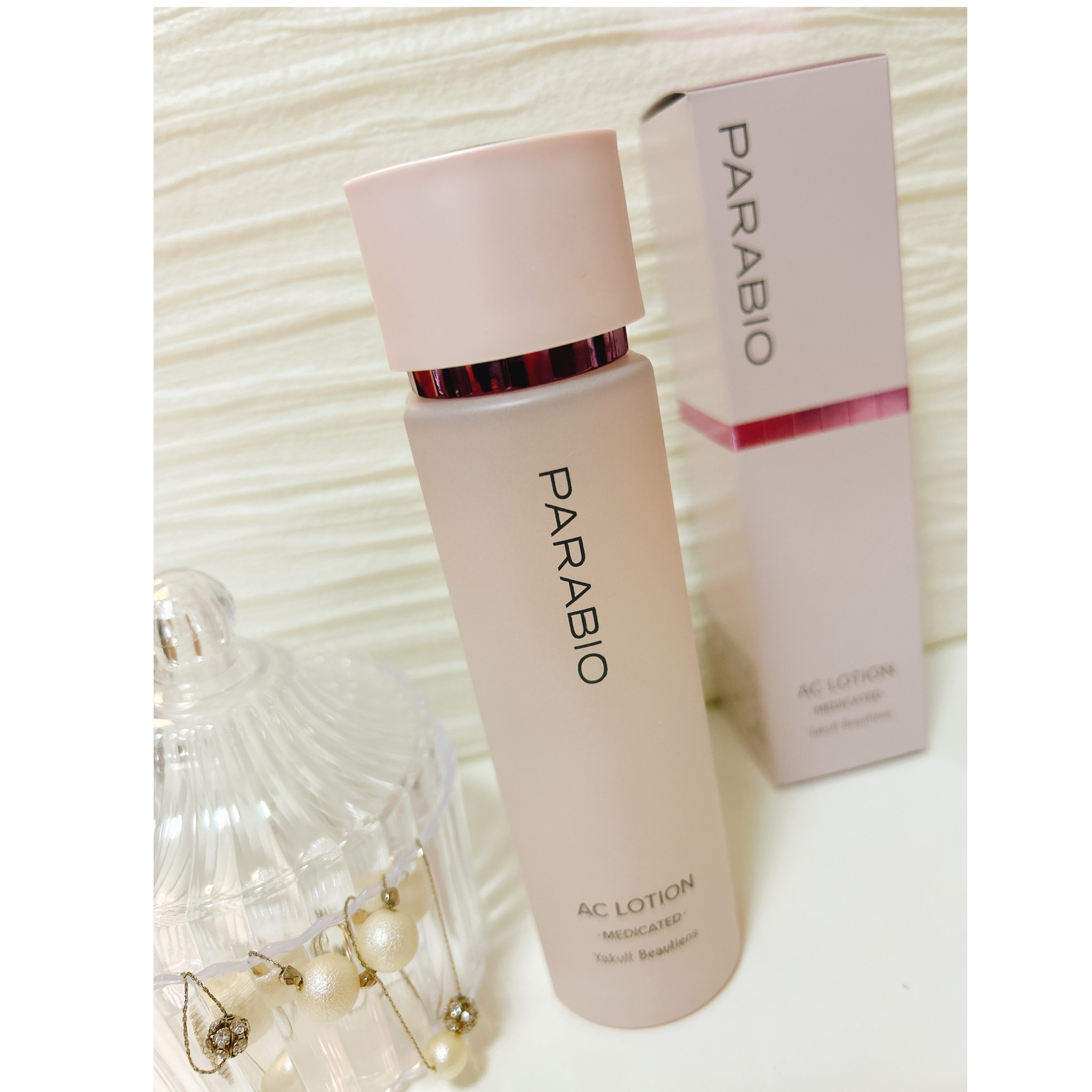 PARABIO ACローション & ACミルクII セット パラビオ ACセット