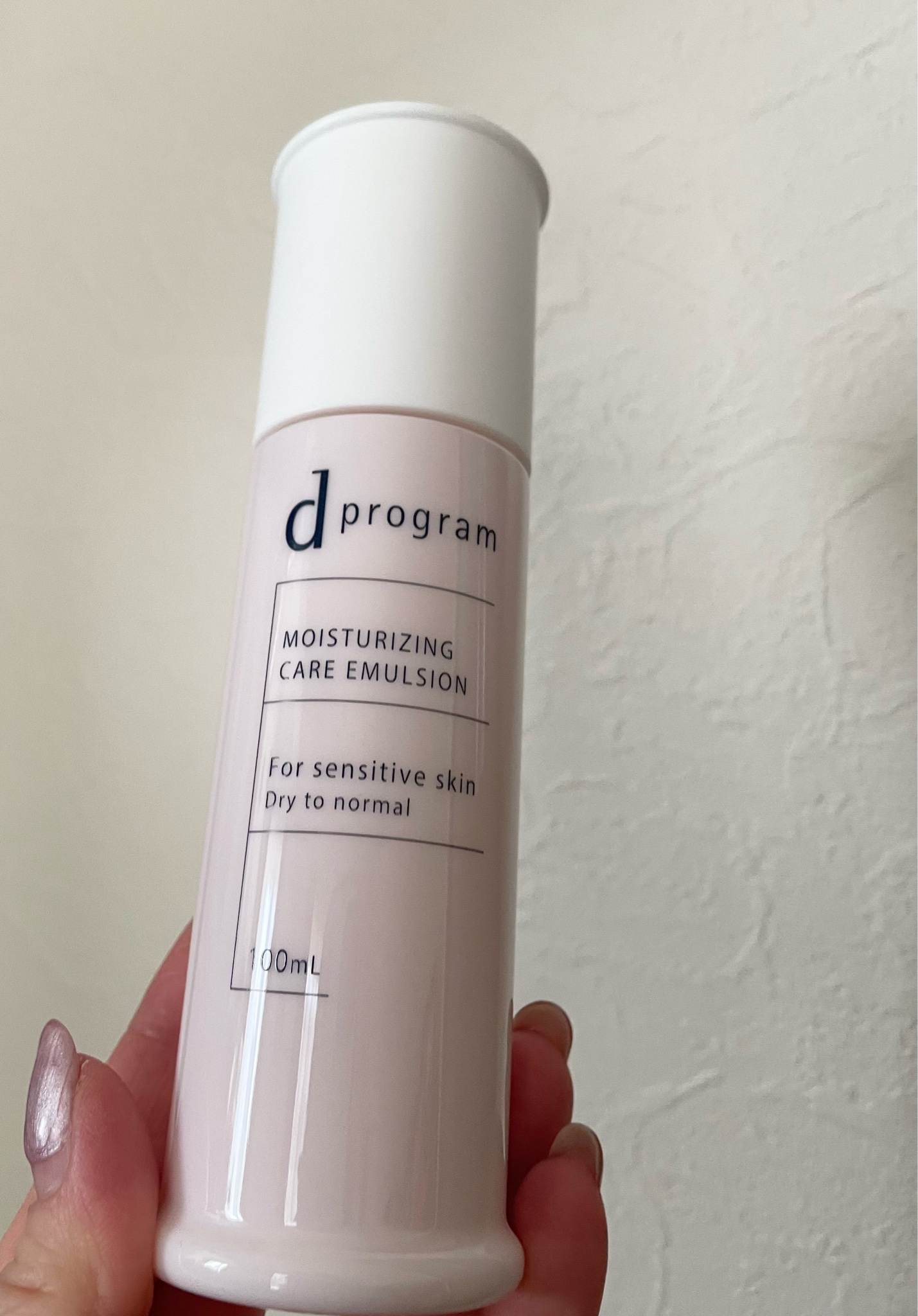 d プログラム / モイストケア エマルジョン EX 本体 100mlの公式商品