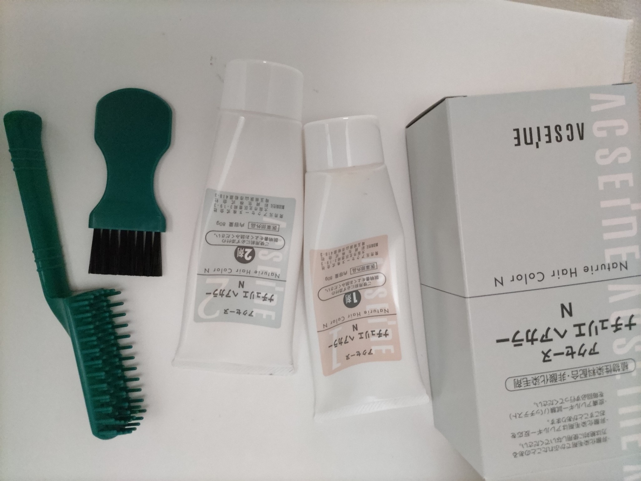 アクセーヌ ナチュリエ ヘアカラー N 9箱セット アクセーヌ ナチュリエ