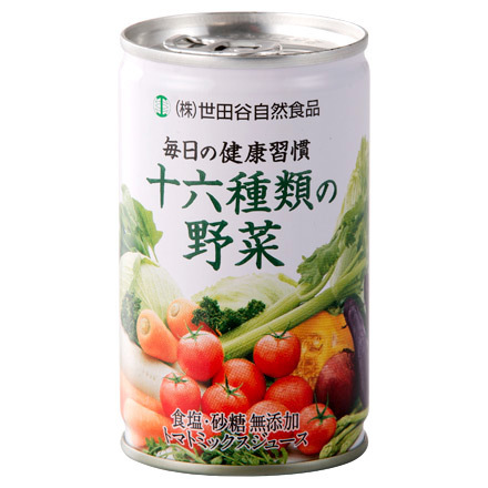 世田谷自然食品 毎日の健康習慣 十六種類の野菜ジュース 60缶セット 十