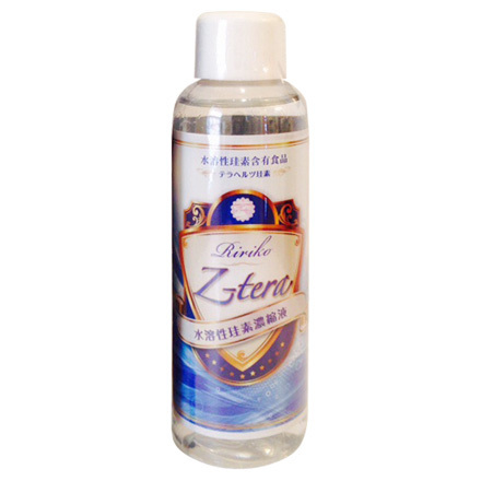 Ririko / テラヘルツ水溶性活性ケイ素濃縮液Z-teraの公式商品情報