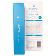Mipoo by hery / 白肌ミルク乳液の公式商品情報｜美容・化粧品情報は