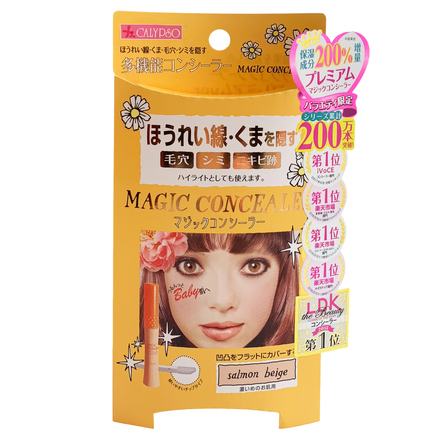 カリプソ / マジックコンシーラーV サーモンベージュの公式商品情報
