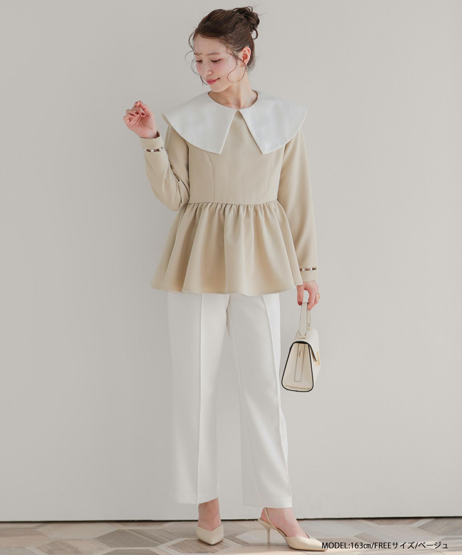 ZOZO限定商品】ビッグカラーはしごパールスリーブトップス【宅配便