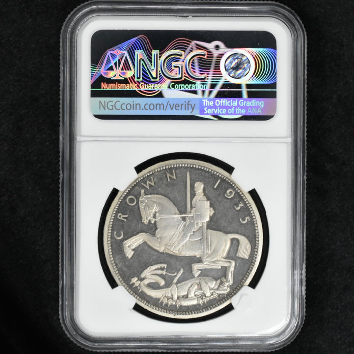 NGC-AU50 イギリス ジョージ5世 1916 銀貨 NGC-AU50 イギリス ジョージ
