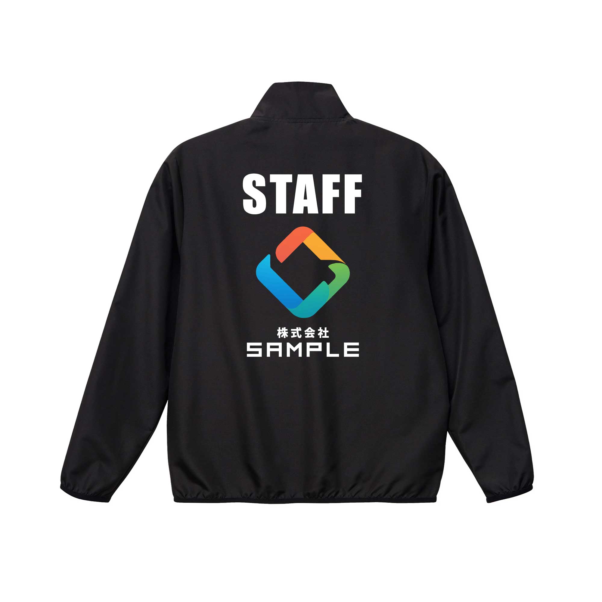 Nissy スタッフジャンパー Nissy スタッフジャンパー 【公式通販】