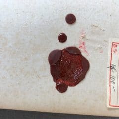 中国骨董品蝋印の存在意義とは?買取なら福和堂へ