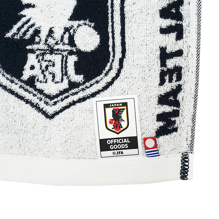 日本代表 2024 オフィシャル プレーヤーズ タオルマフラー 田中 碧