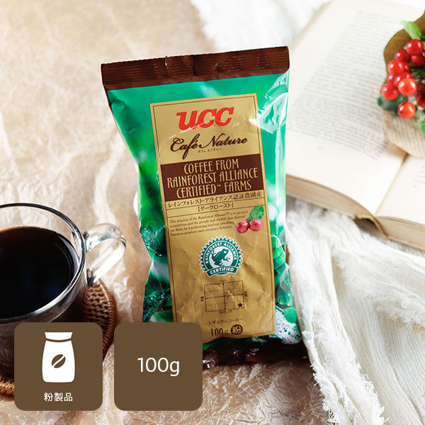 UCC Cafe Nature 有機栽培珈琲ダークロースト 粉 100g×50袋 UCC 送料