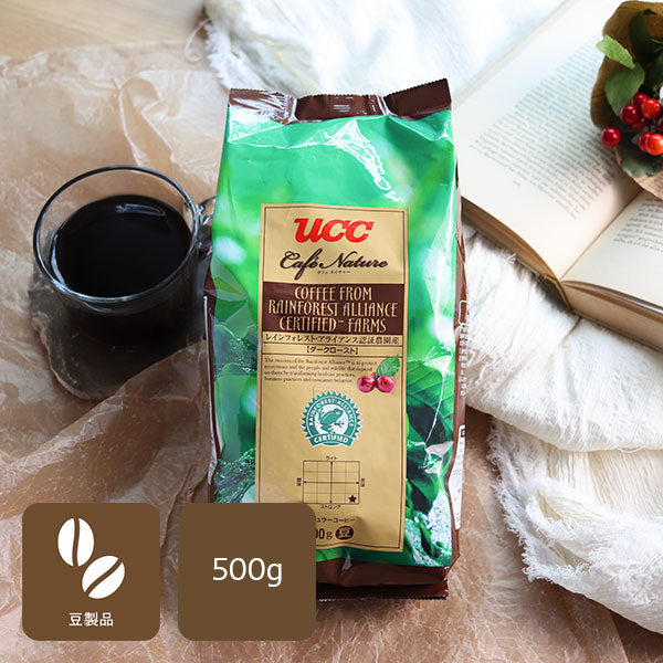UCC カフェネイチャー レインフォレスト・アライアンス認証 ダーク