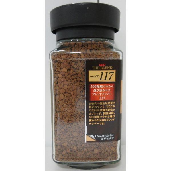 UCC ザ・ブレンド 117 瓶 90g | フーヅフリッジ UCC運営の業務用食品