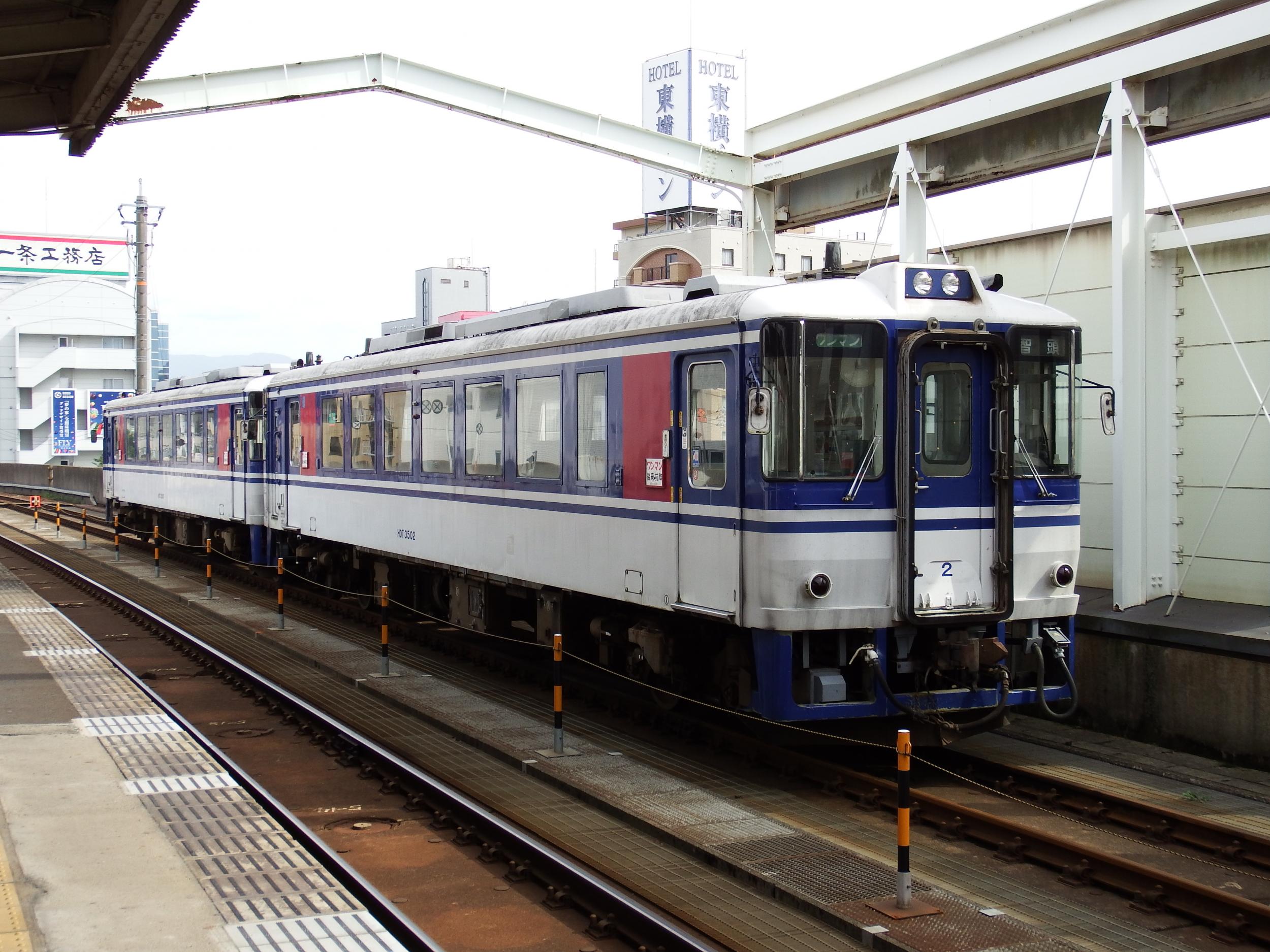 鉄道サボ 愛称板 臨時急行【ユーロライナーのりくら】