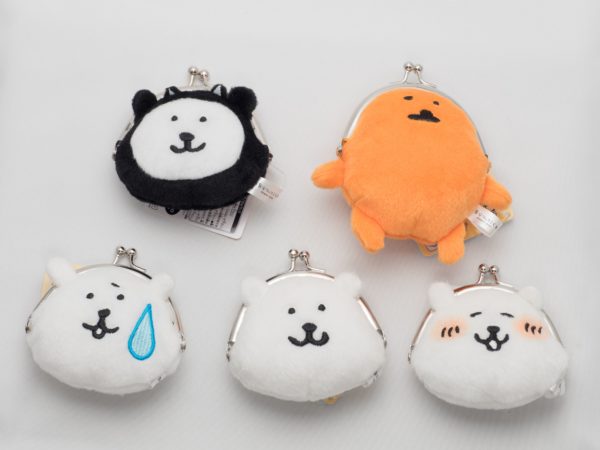 追加差替〉自分ツッコミくま 初期プライズマスコット「うれしい